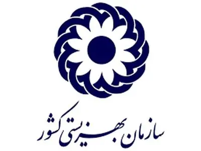 حضور روان‌شناسان بهزیستی در میدان انقلاب