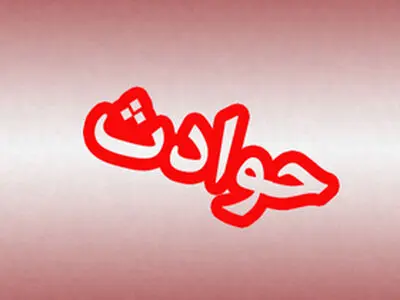 مرگ 3 دختر دانشجو مقابل دانشگاه آزاد قزوین 