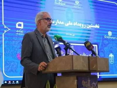 در مدرسه‌سازی‌ به معماری ایرانی-اسلامی توجه ویژه‌ای کنیم