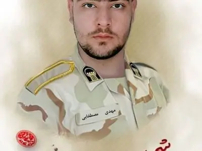 مرزبان هنگ مرزی سردشت بر اثر سقوط بهمن شهید شد