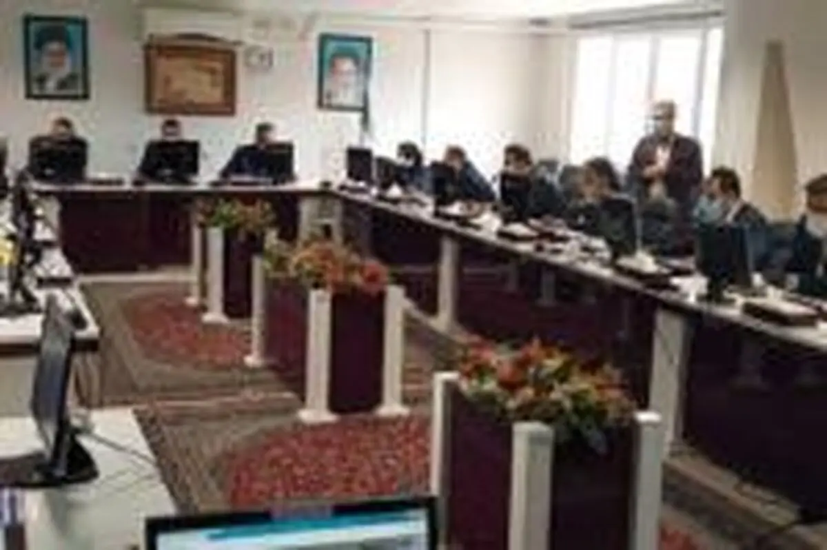 برگزاری آزمون استعدادیابی کارکنان در بانک ایران زمین 
