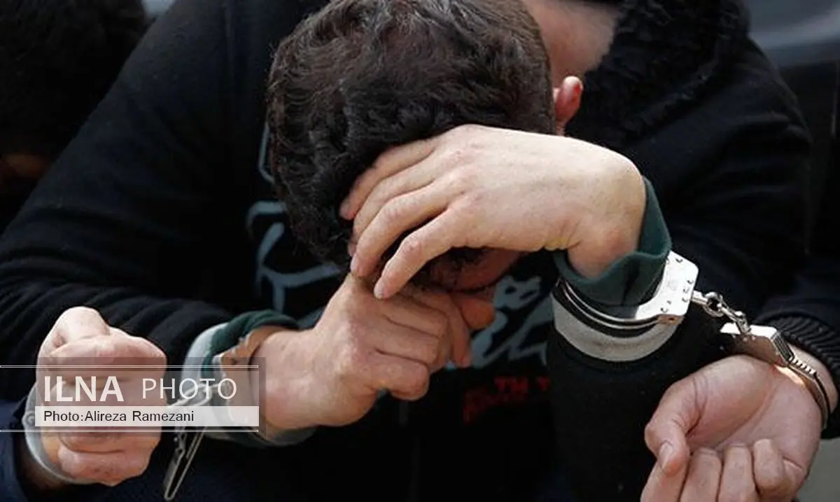 کشف یک میلیارد و یکصد میلیون ریال کلاهبرداری در لرستان