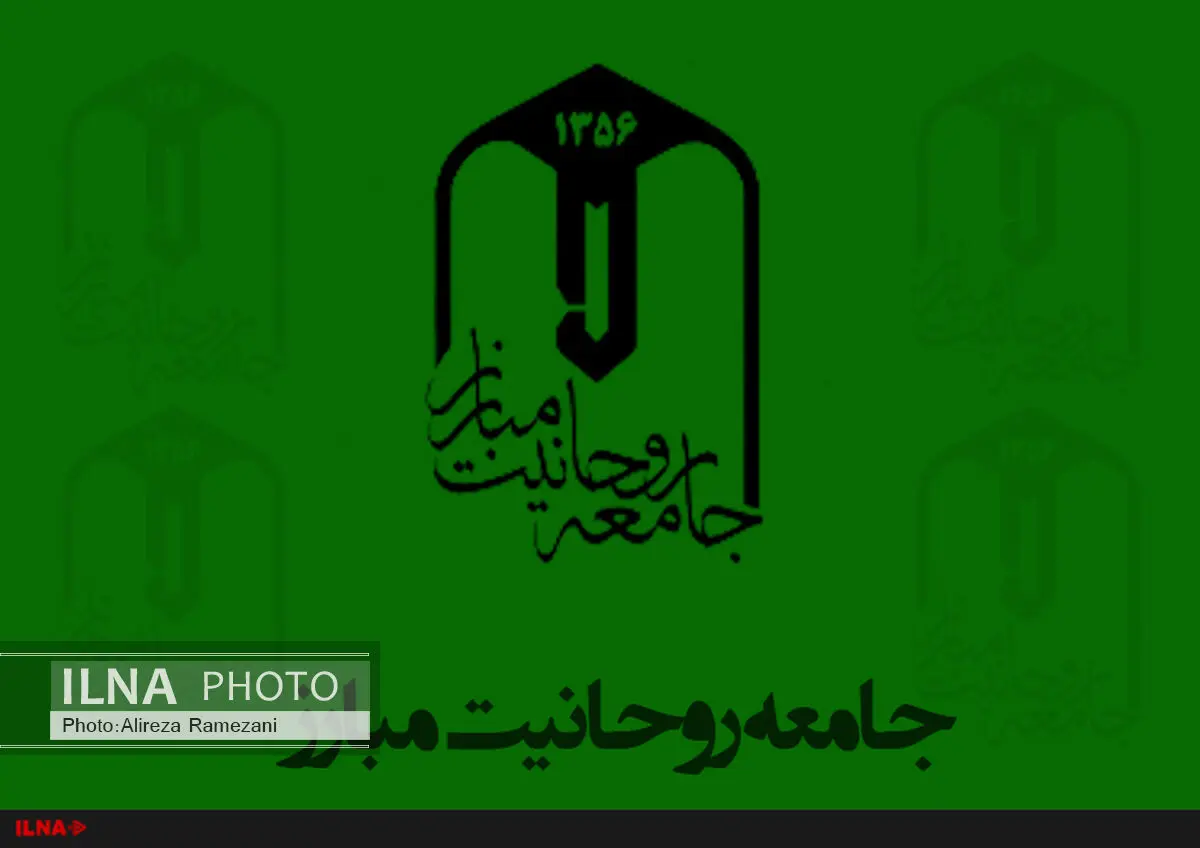 نه اندوه مرداد ۶۶ را از یاد می‌برد، نه زخم فاجعه ۹۴