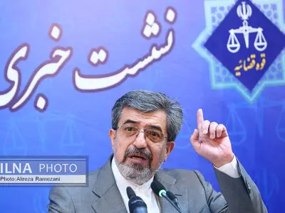 آخرین وضعیت متهمان پرونده صندوق ذخیره فرهنگیان و بانک سرمایه 