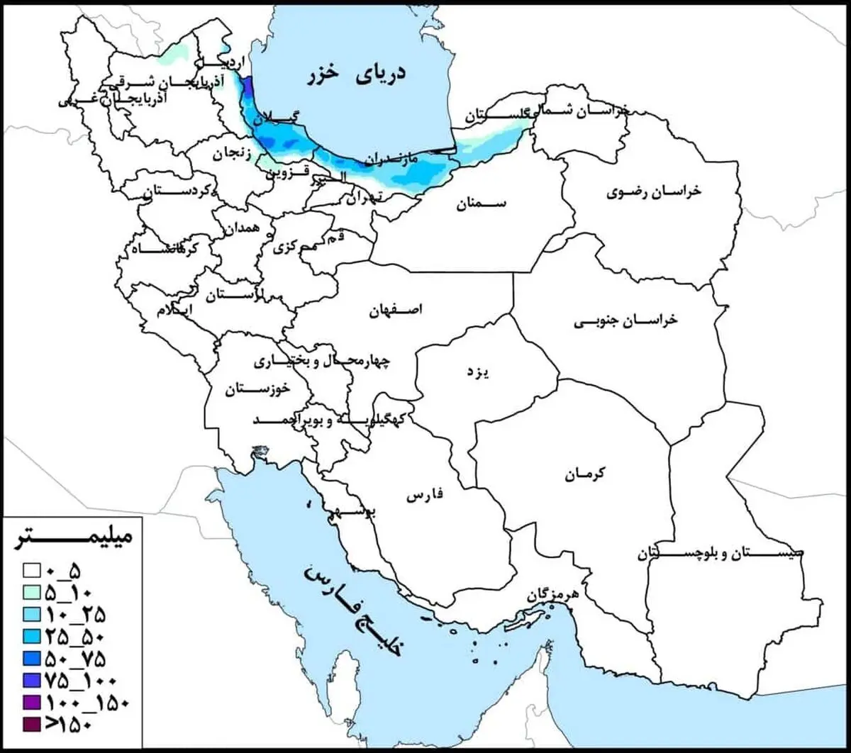 پرباران‌ترین حوضه‌ کشور در هفته اول مهرماه جاری کجاست؟