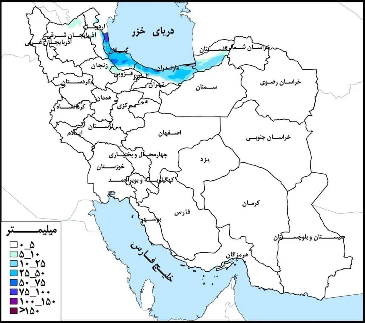 پرباران‌ترین حوضه‌ کشور در هفته اول مهرماه جاری کجاست؟
