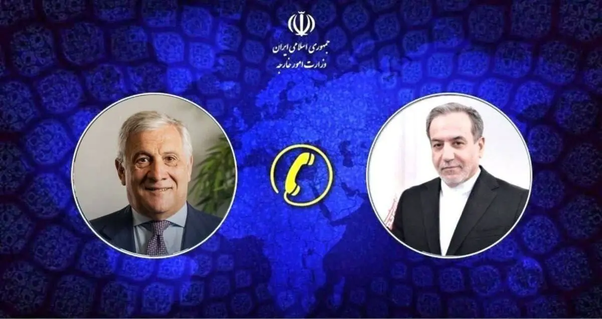 تاکید بر عزم ایران برای صیانت از منافع و حقوق خود در چارچوب اصول منشور ملل متحد