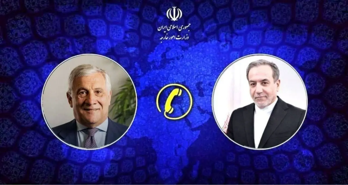 تاکید بر عزم ایران برای صیانت از منافع و حقوق خود در چارچوب اصول منشور ملل متحد