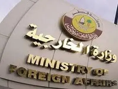 قطر عملیات زمینی اسرائیل در غزه را محکوم کرد