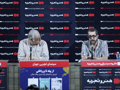 جیلان تحت‌تأثیر چخوف و کیارستمی/ فیلمسازی که منتقد اردوغان است؛ اما اپوزسیون نیست