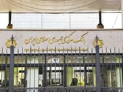 هرگونه اعلام نرخ خرید و فروش ارز جز از طریق صرافی‌های مجاز، ممنوع