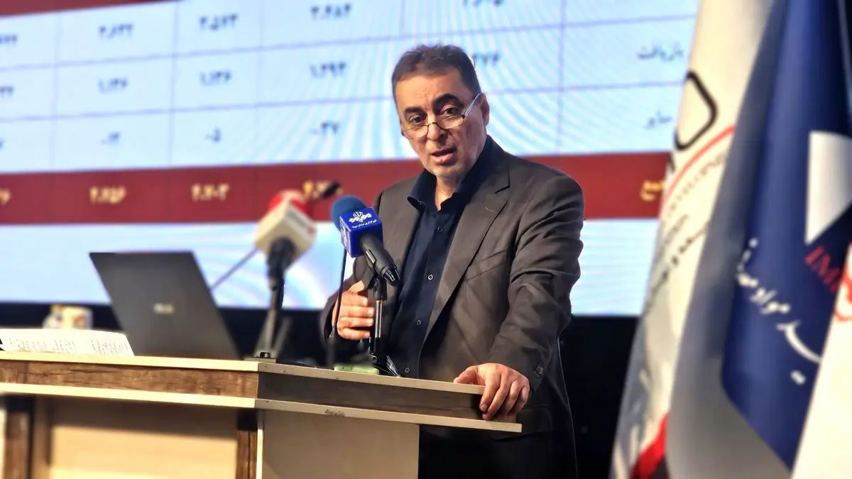 تولید و ذخایر مس و طلا در جهان و ایران؛ ضرورت برنامه‌ریزی استراتژیک برای افزایش سهم بازار