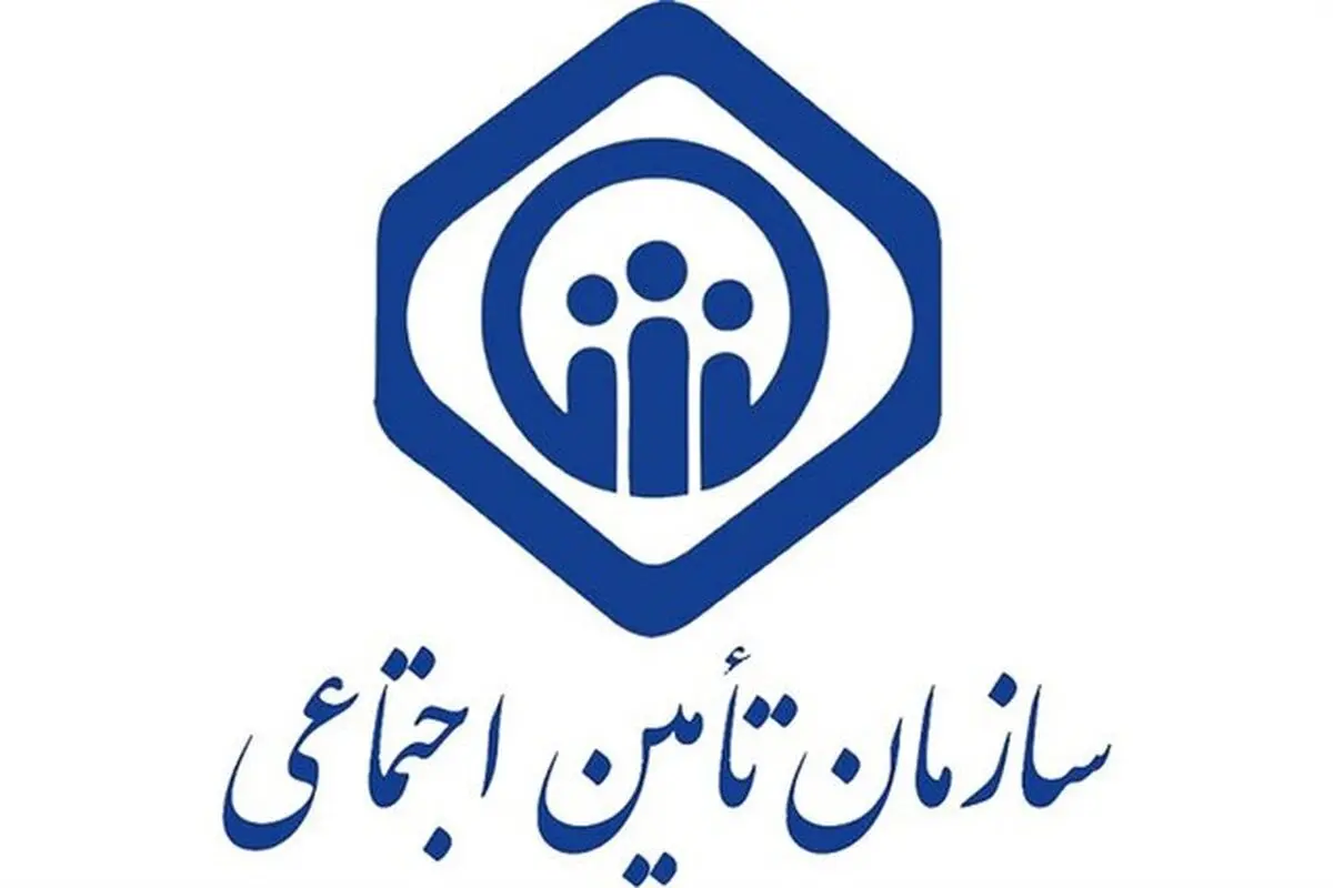 اتهام‌های م.ج ارتباطی با دوران فعالیت‌ او در تامین اجتماعی ندارد/ او پیشتر برکنار شده بود