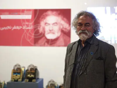بزرگداشت جعفر نجیبی برگزار شد/انجمن‌های هنری از طرف دولت حمایت شوند و با دنیا در ارتباط باشند