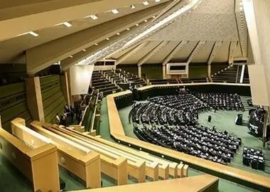 ادامه بررسی طرح مقابله با نفوذ بیگانگان در دستور کار مجلس
