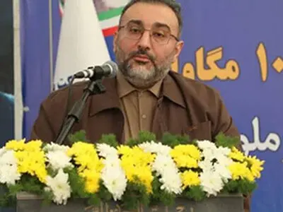 آغاز عملیات ساخت نیروگاه خورشیدی 100 مگاواتی چادرملو
