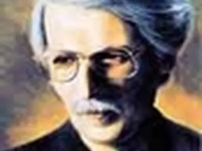 بزرگداشت مهرداد اوستا در انجمن شاعران