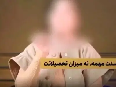 مدرک‌ فروشی؛ تجارت تازه در سایه آموزش/ روایتی از پشت‌ پرده‌ بازار پر رونق «توهم شایستگی» در پوشش آموزش + فیلم