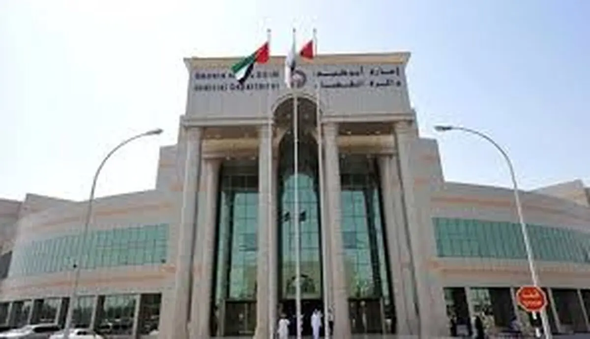 محکمة اماراتیة تقضی بسجن ایرانی 10 سنوات بزعم "التجسس"!