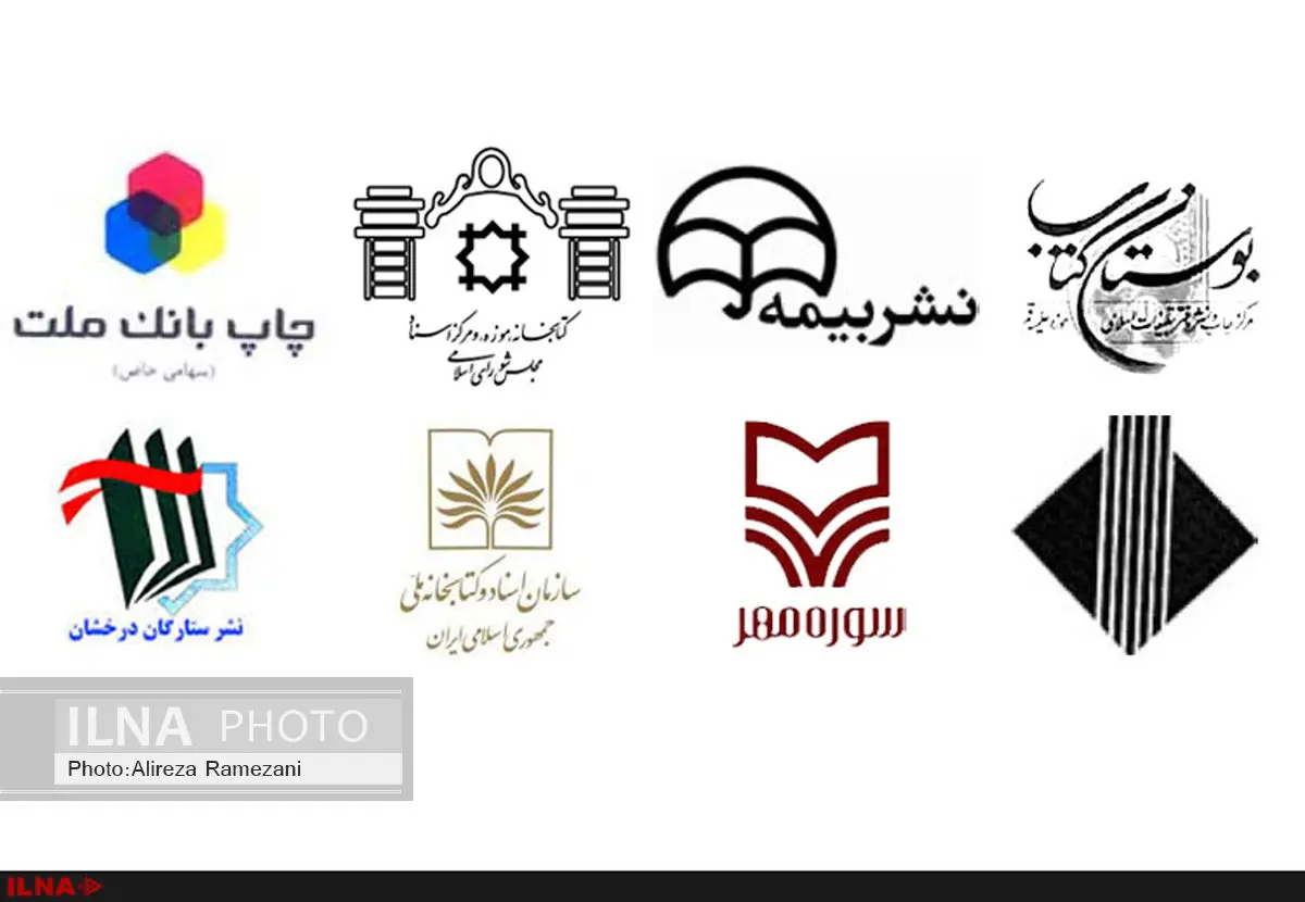 تمامیت‌خواهی نهادهای دولتی و نظامی در صنعت نشر 