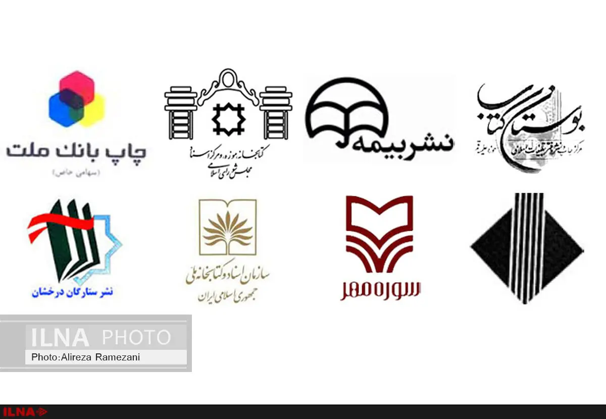 تمامیت‌خواهی نهادهای دولتی و نظامی در صنعت نشر 