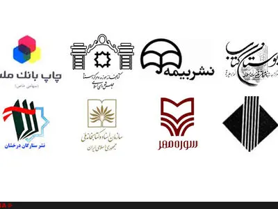 تمامیت‌خواهی نهادهای دولتی و نظامی در صنعت نشر 