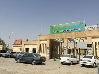 لزوم پاسخگویی مسئولان شبکه بهداشت در خصوص کمبودها در بیمارستان هندیجان 