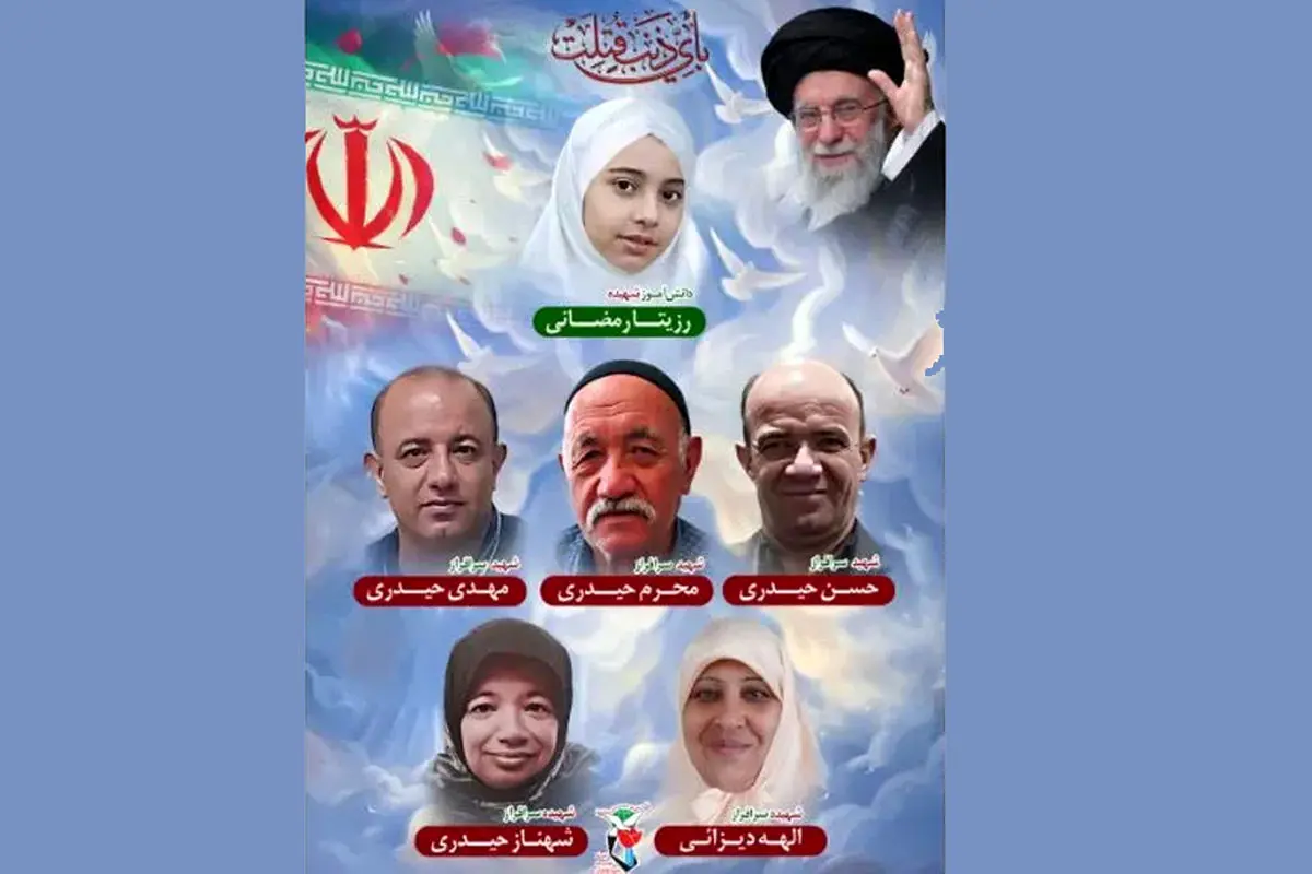 فردا پیکر 5 شهید روستای نجم آباد در قزوین تشییع می‌شود