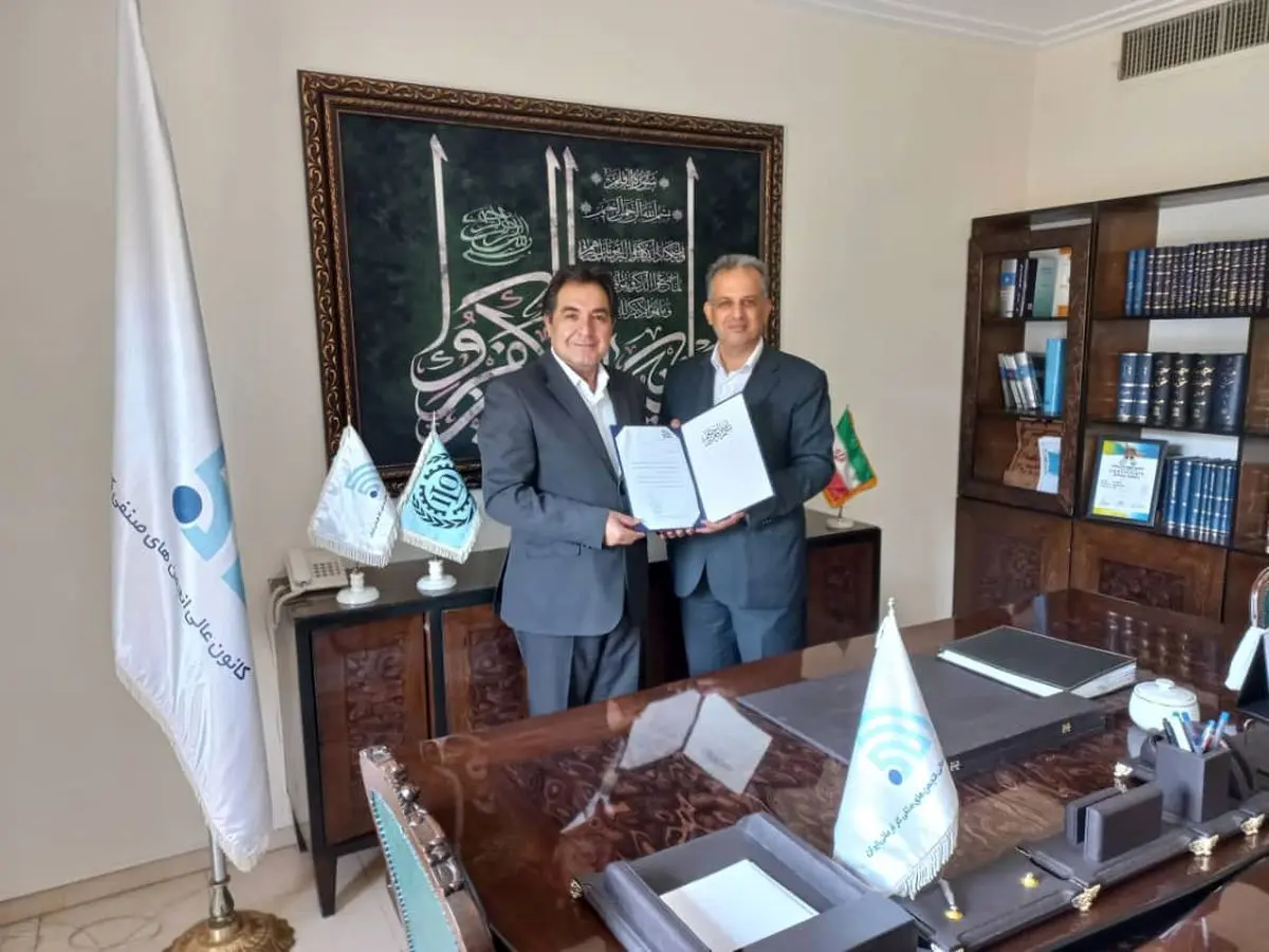 قائممقام دبیرکل کانون عالی کارفرمایی ایران منصوب شد