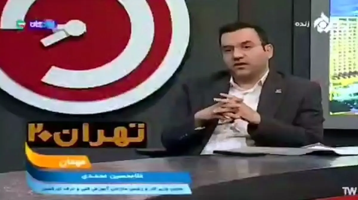 آماری عجیب از میزان جوانان بیکار در کشور: یک چهارم جوانان کشور نه کار می‌کنند نه درس می‌خوانند! + فیلم