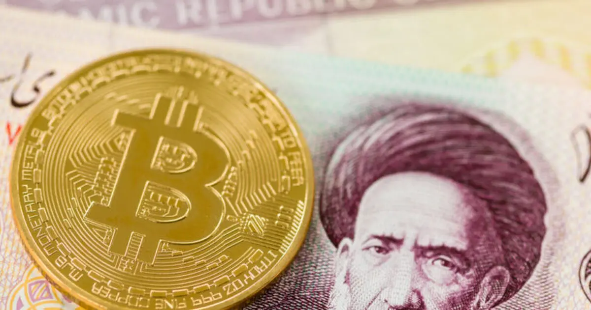 آیا وضعیت «بیت‌کوین» از «ریال» بهتر است؟