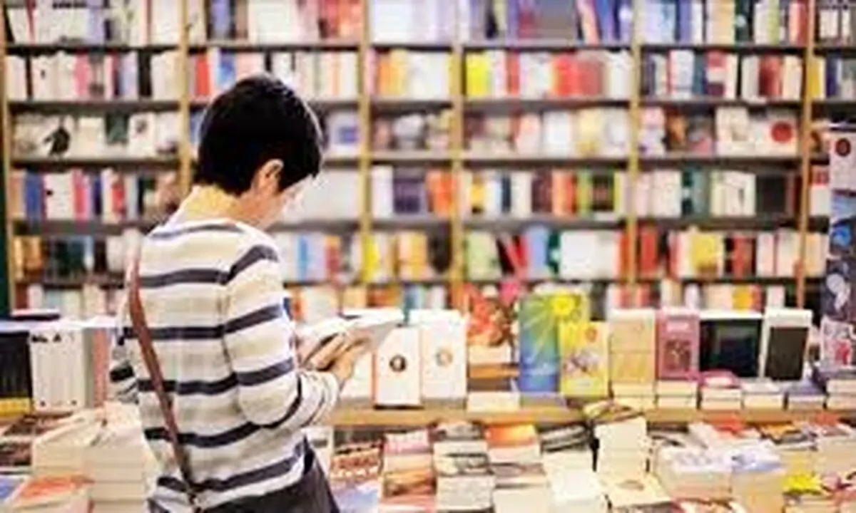 گسترش فرهنگ کتابخوانی در کاهش آسیب‌های اجتماعی اثرگذار است