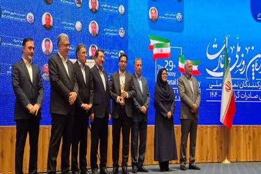 ٤ صادرکننده نمونه فارس تجلیل شدند