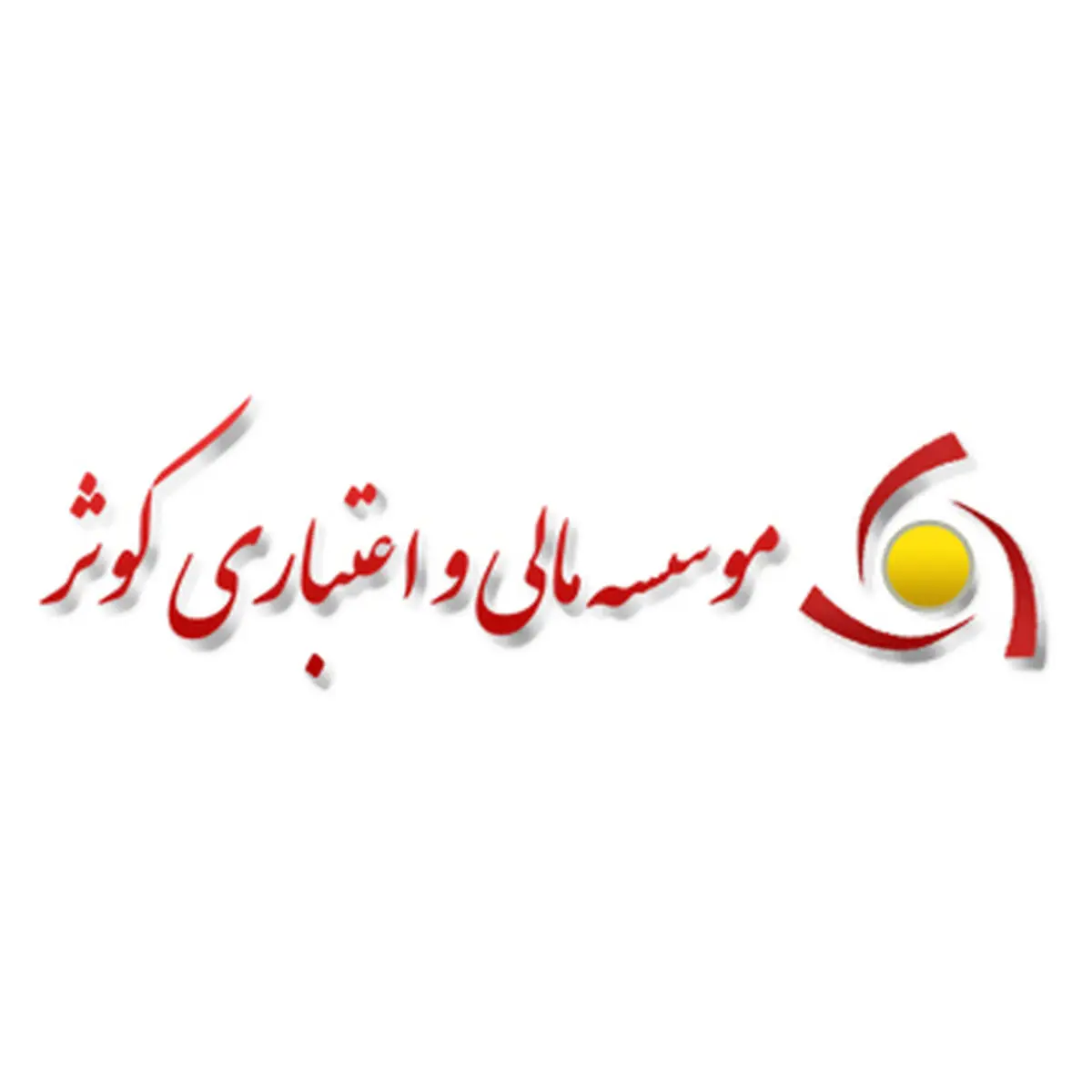 افتتاح حساب هواداری از سوی کادر فنی و بازیکنان تیم فوتبال پدیده خراسان