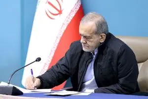 رئیس‌جمهور پیروزی حزب نخست‌وزیر ارمنستان در انتخابات پارلمان