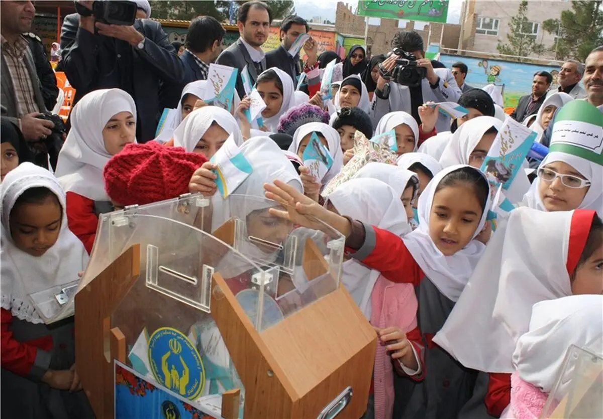 برپایی ۲۸۰ پایگاه جشن نیکوکاری در سنندج/ هر مدرسه یک پایگاه نیکوکاری