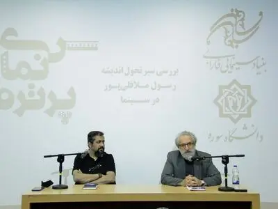 طوسی: تفاوت نگاه حاتمی‌کیا با ملاقلی‌پور در شیوه اعتراض است 