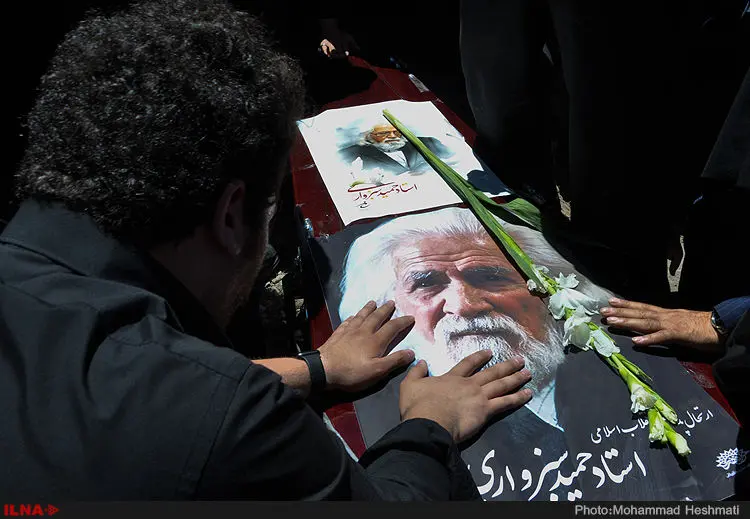 گالری