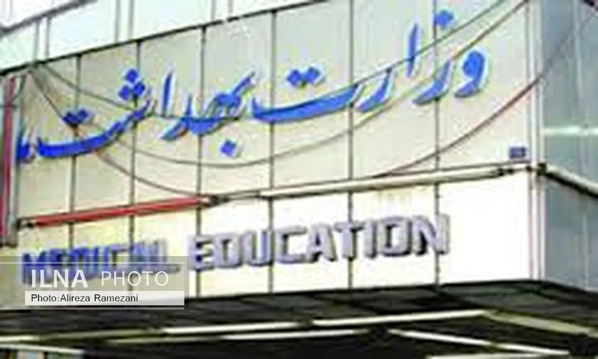 برخورد جدی با خاطیان پرونده بازداشت غیراصولی پزشک بیمارستان ممسنی