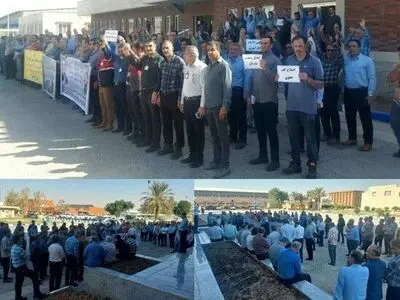 کارگران رسمی شرکت نفت و گاز آغاجاری تجمع کردند