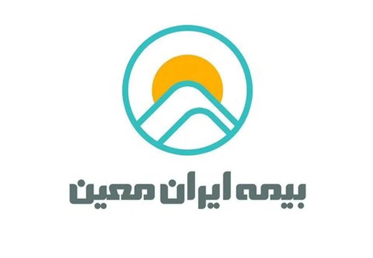 رییس جدید شعبه چابهار بیمه ایران معین معرفی شد