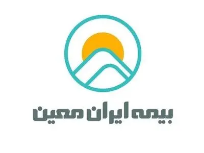 رییس جدید شعبه چابهار بیمه ایران معین معرفی شد
