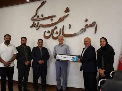 دیدار هنرجو با شهردار اصفهان