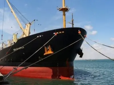 وقوع حادثه امنیت دریایی در سواحل سومالی