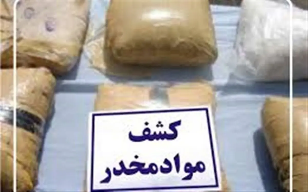 آستارا رتبه اول کشف مواد مخدر در گیلان
