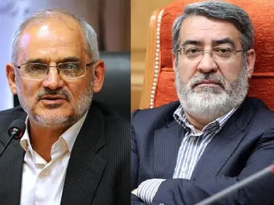 پیام مشترک وزرای کشور و آموزش و پرورش به مناسبت سالروز تصویب قانون تشکیل شوراهای آموزش و پرورش