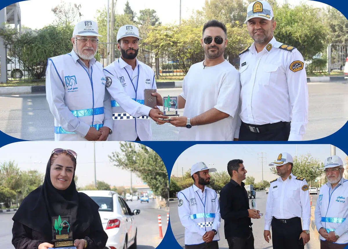 اهدا نشان مهربانی مجمع به رانندگان قانون مدار در شیراز