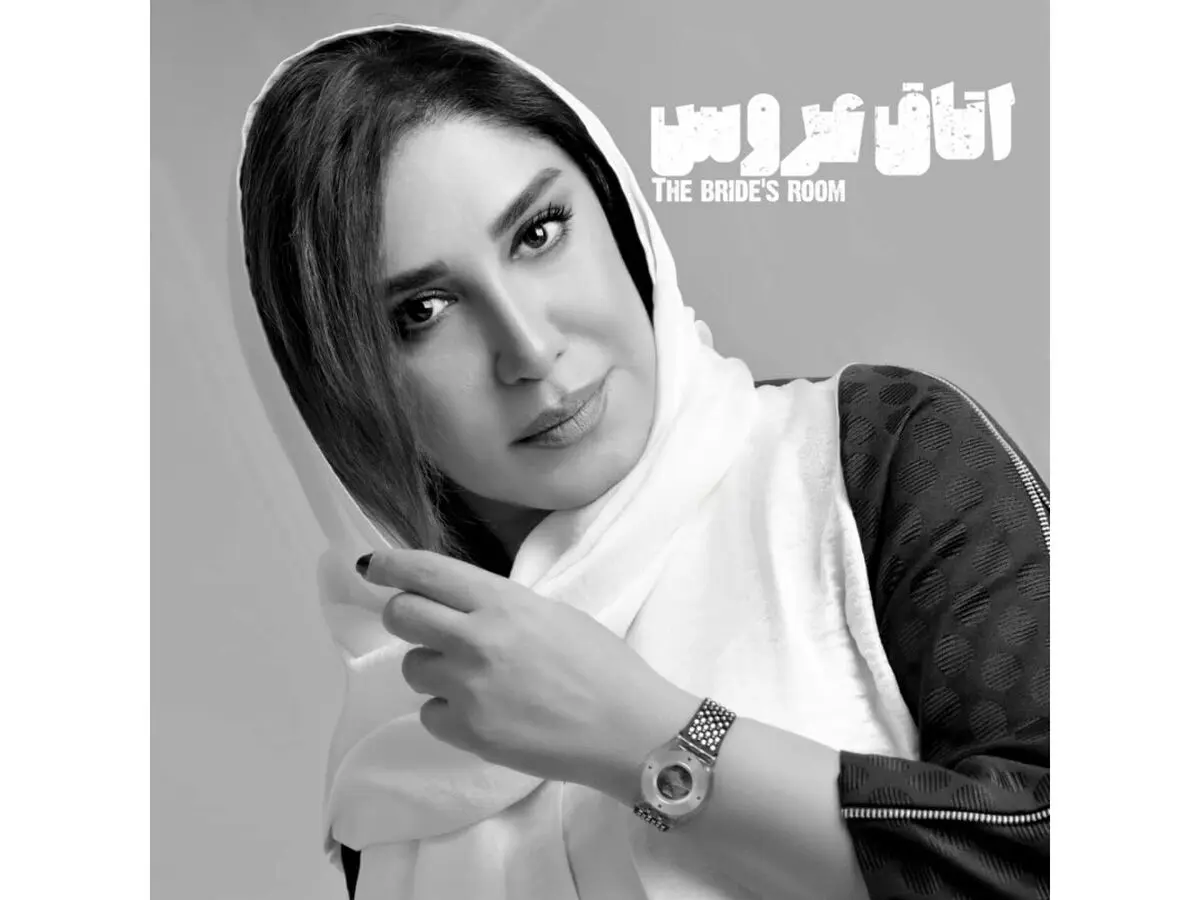 نسیم ادبی بازیگر تله تئاتر «اتاق عروس» شد