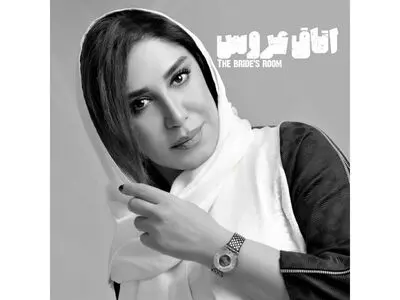 نسیم ادبی بازیگر تله تئاتر «اتاق عروس» شد