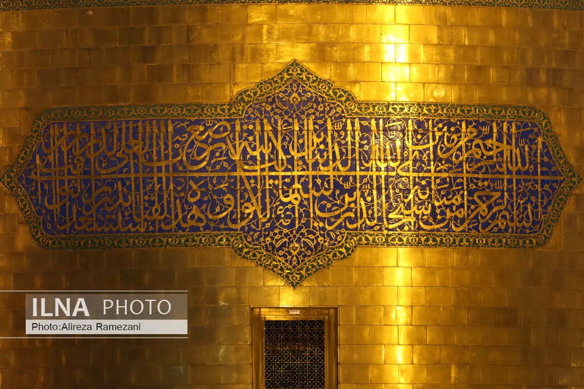 فیلمی رنگی شده از حرم امام رضا (ع) در سال ۱۳۱۸  